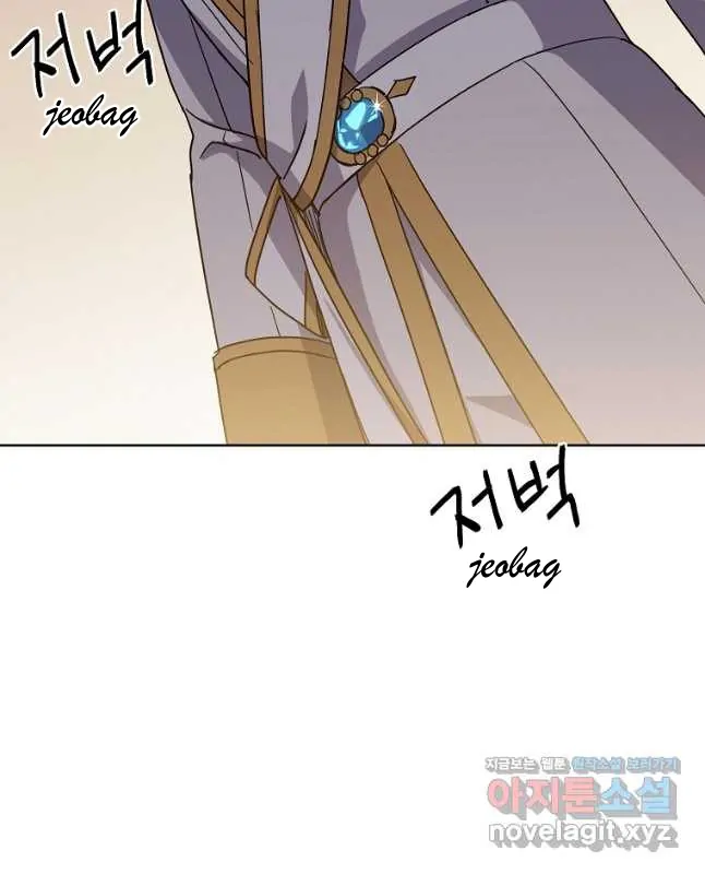 Chitra – Manhwa Chapter 170 - page 30