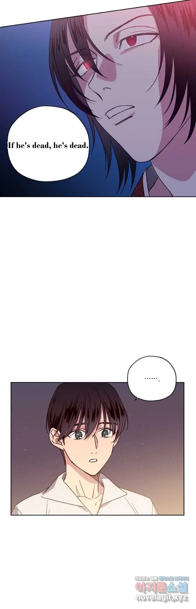 Chitra – Manhwa Chapter 170 - page 8