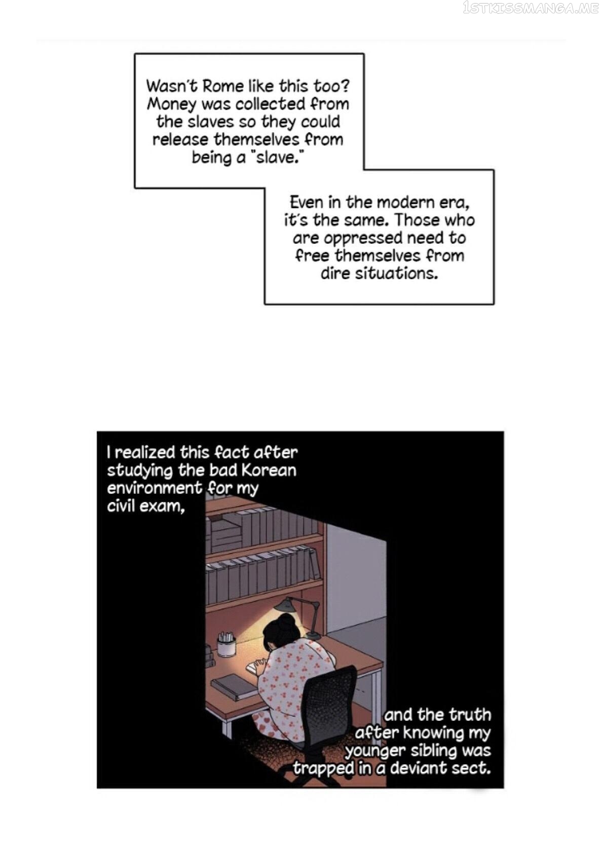 Chitra – Manhwa chapter 15.1 - page 21