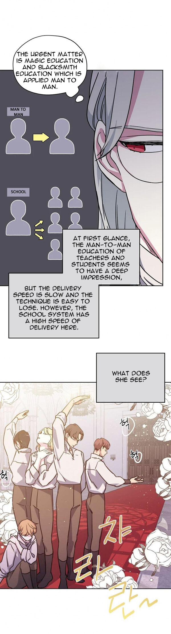 Chitra – Manhwa chapter 74 - page 20