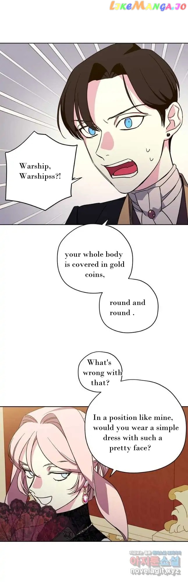 Chitra – Manhwa Chapter 169 - page 8