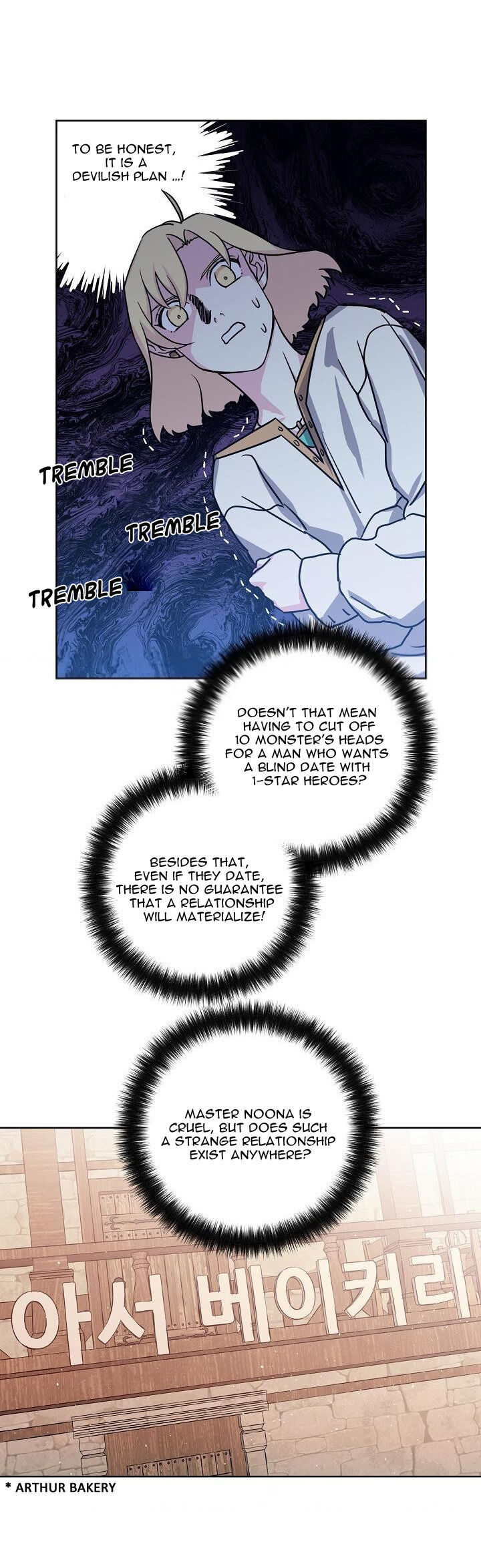 Chitra – Manhwa chapter 64 - page 21