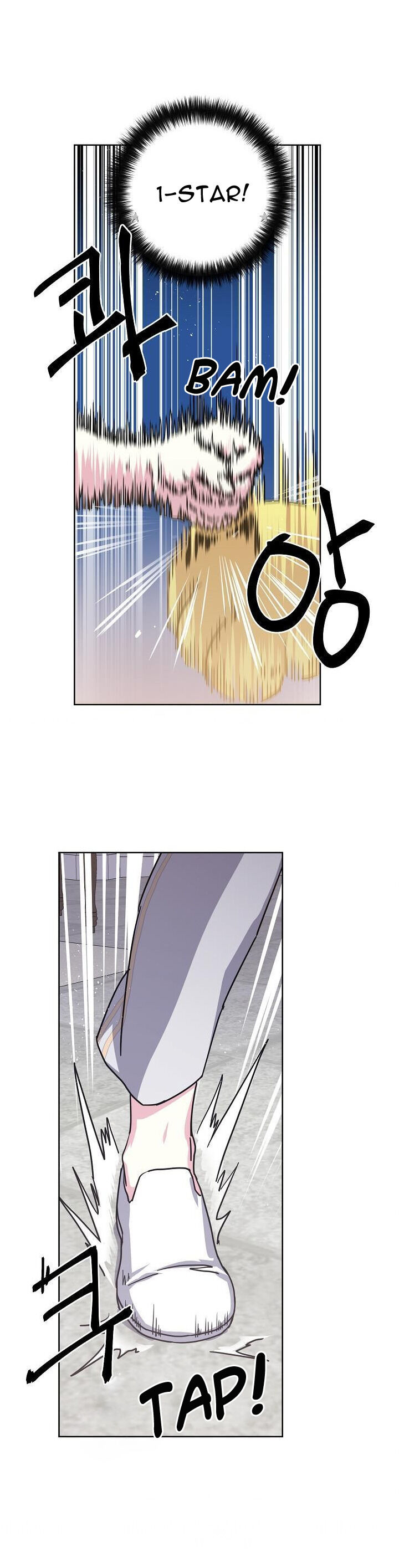 Chitra – Manhwa chapter 64 - page 8
