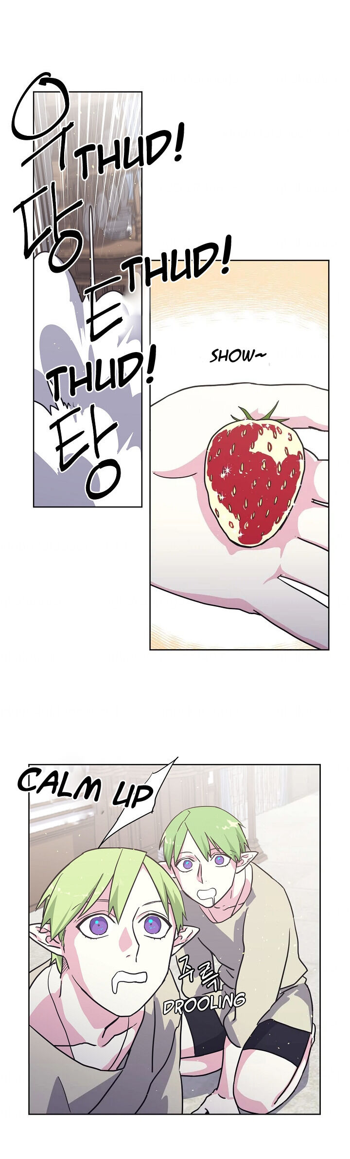 Chitra – Manhwa chapter 67 - page 1