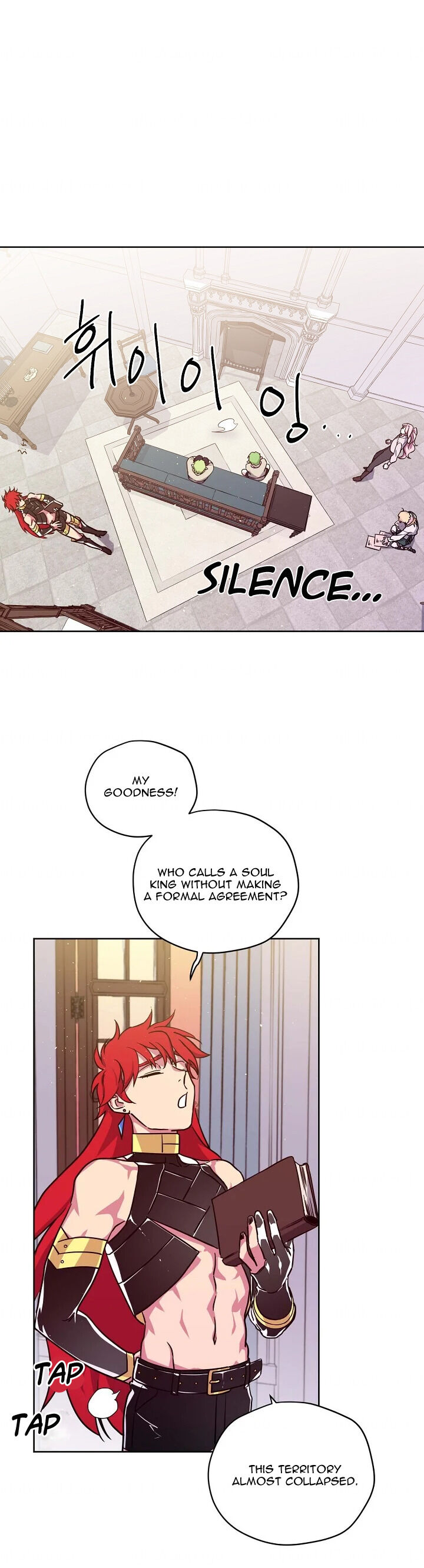 Chitra – Manhwa chapter 67 - page 14