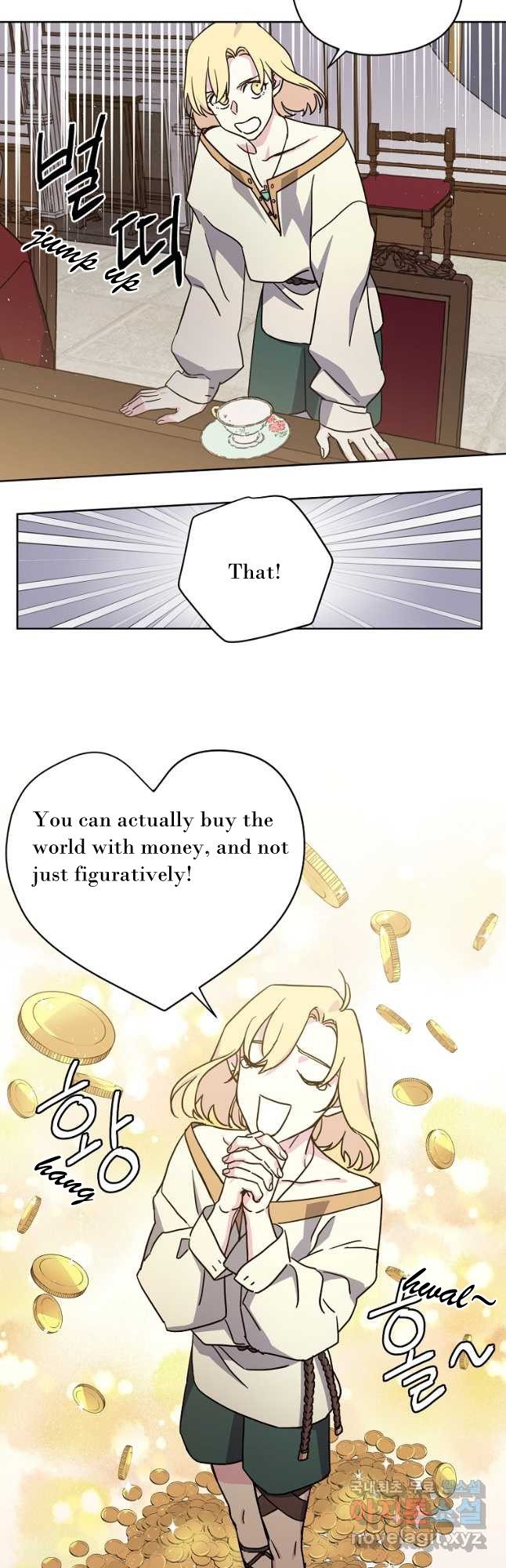Chitra – Manhwa Chapter 164 - page 19