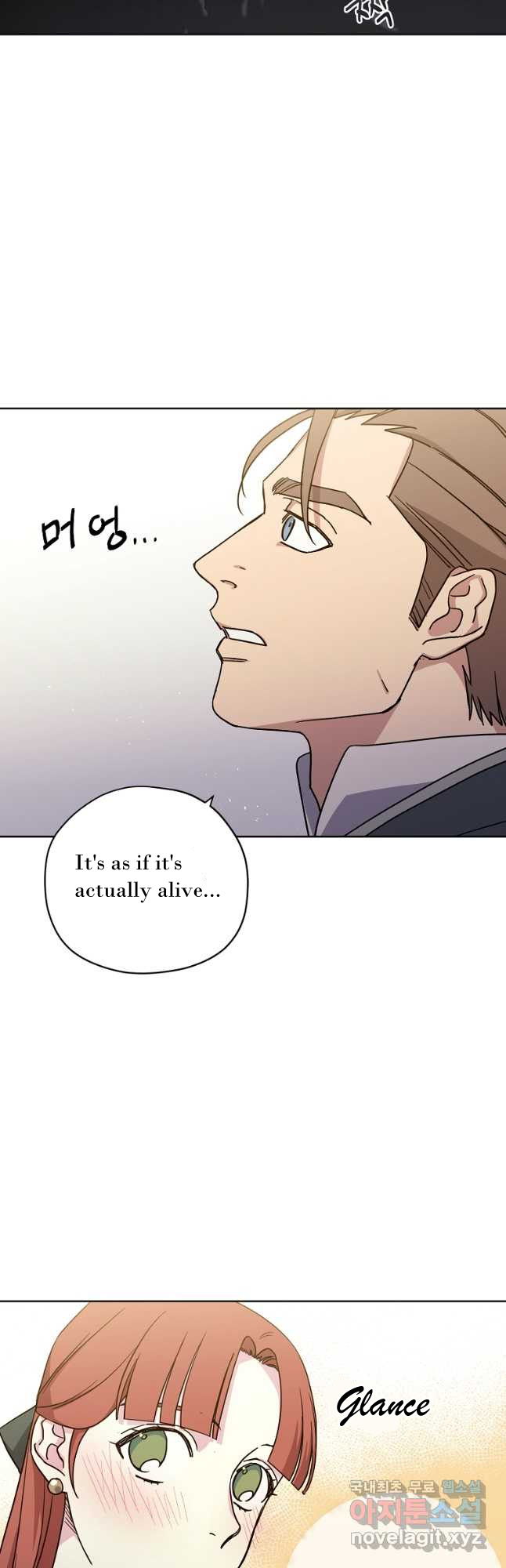 Chitra – Manhwa Chapter 164 - page 32