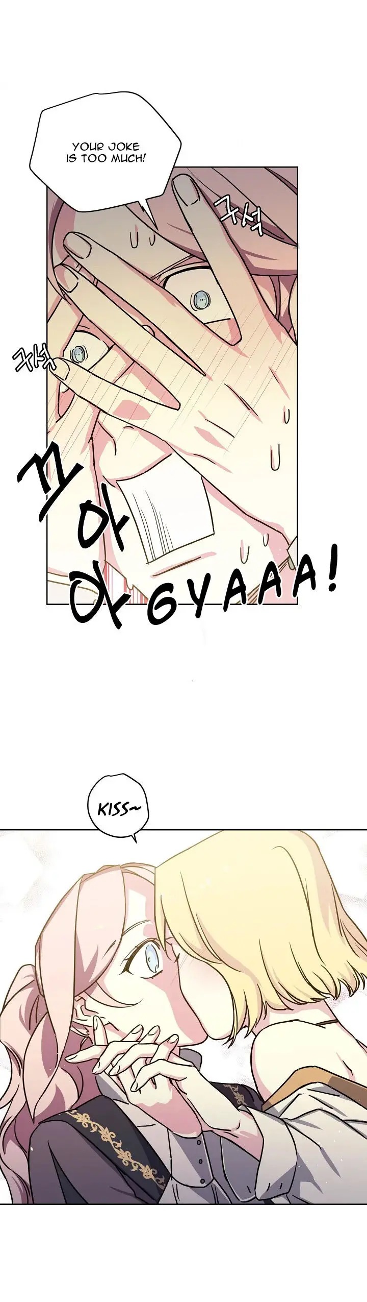 Chitra – Manhwa chapter 69 - page 24