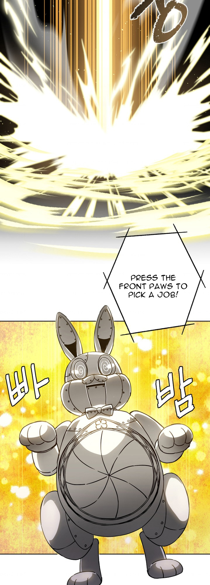 Chitra – Manhwa chapter 161 - page 24