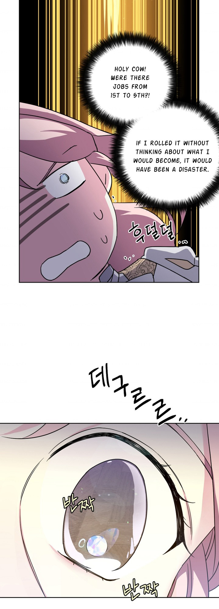 Chitra – Manhwa chapter 161 - page 28