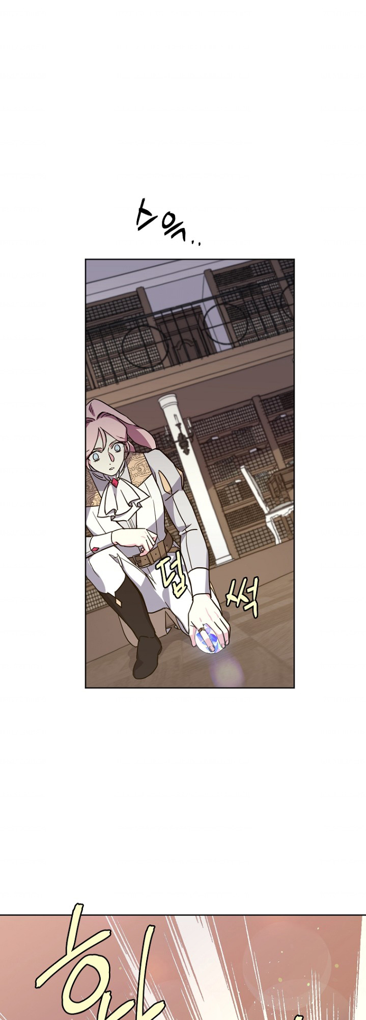 Chitra – Manhwa chapter 161 - page 29