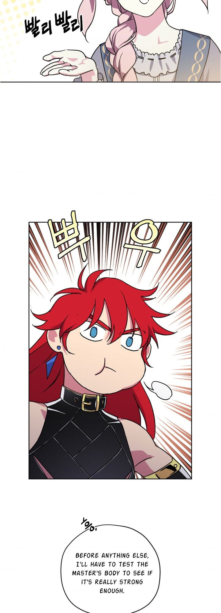 Chitra – Manhwa chapter 161 - page 3