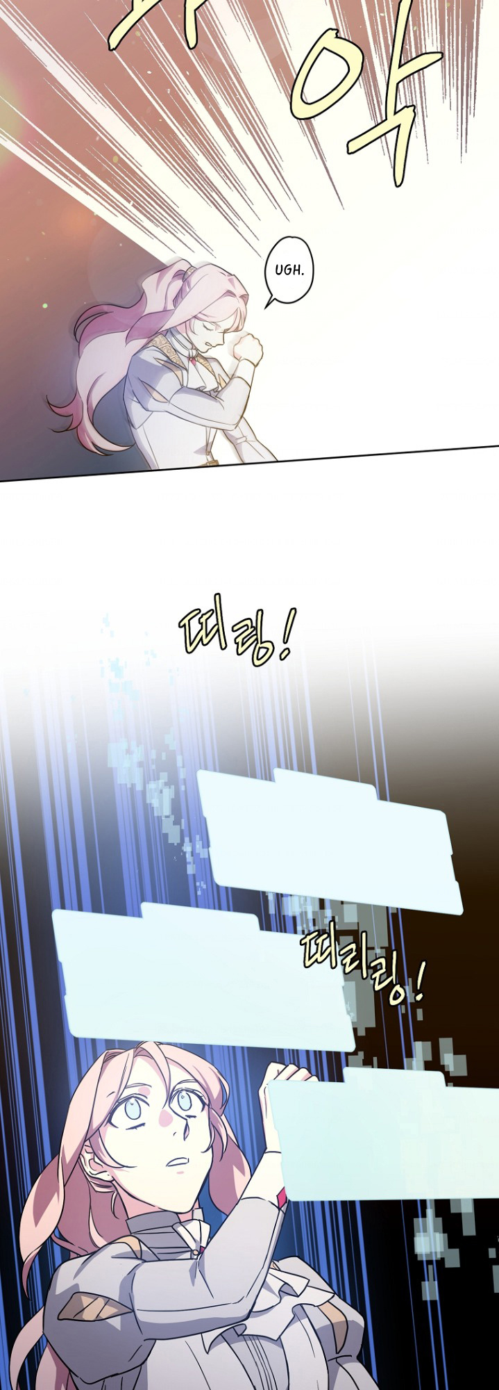 Chitra – Manhwa chapter 161 - page 30