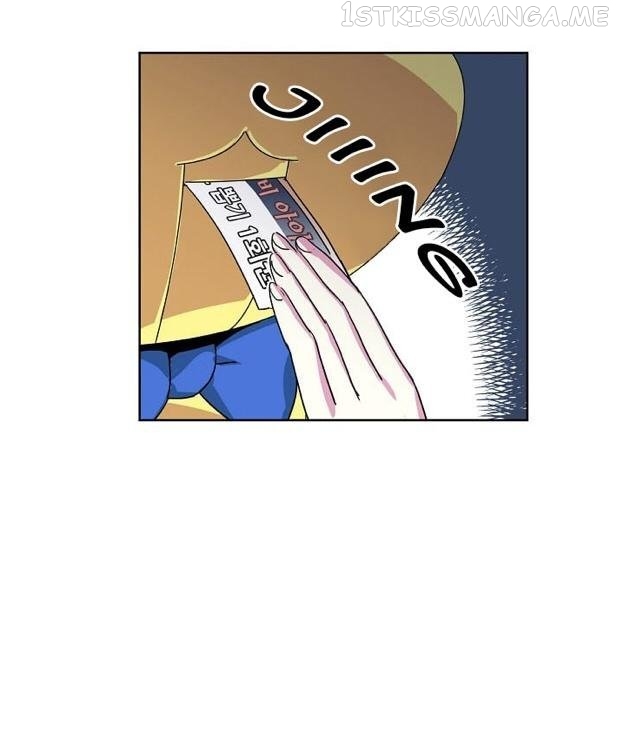 Chitra – Manhwa chapter 12.1 - page 22