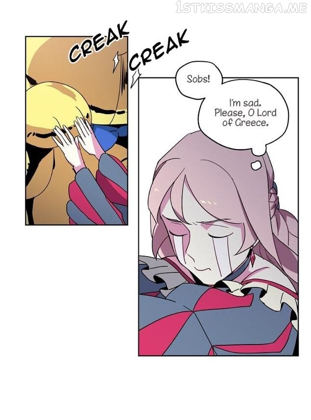 Chitra – Manhwa chapter 12.1 - page 23