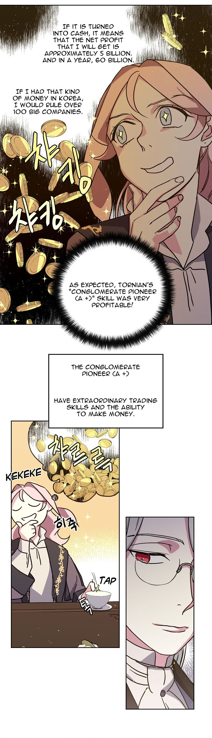 Chitra – Manhwa chapter 71 - page 17