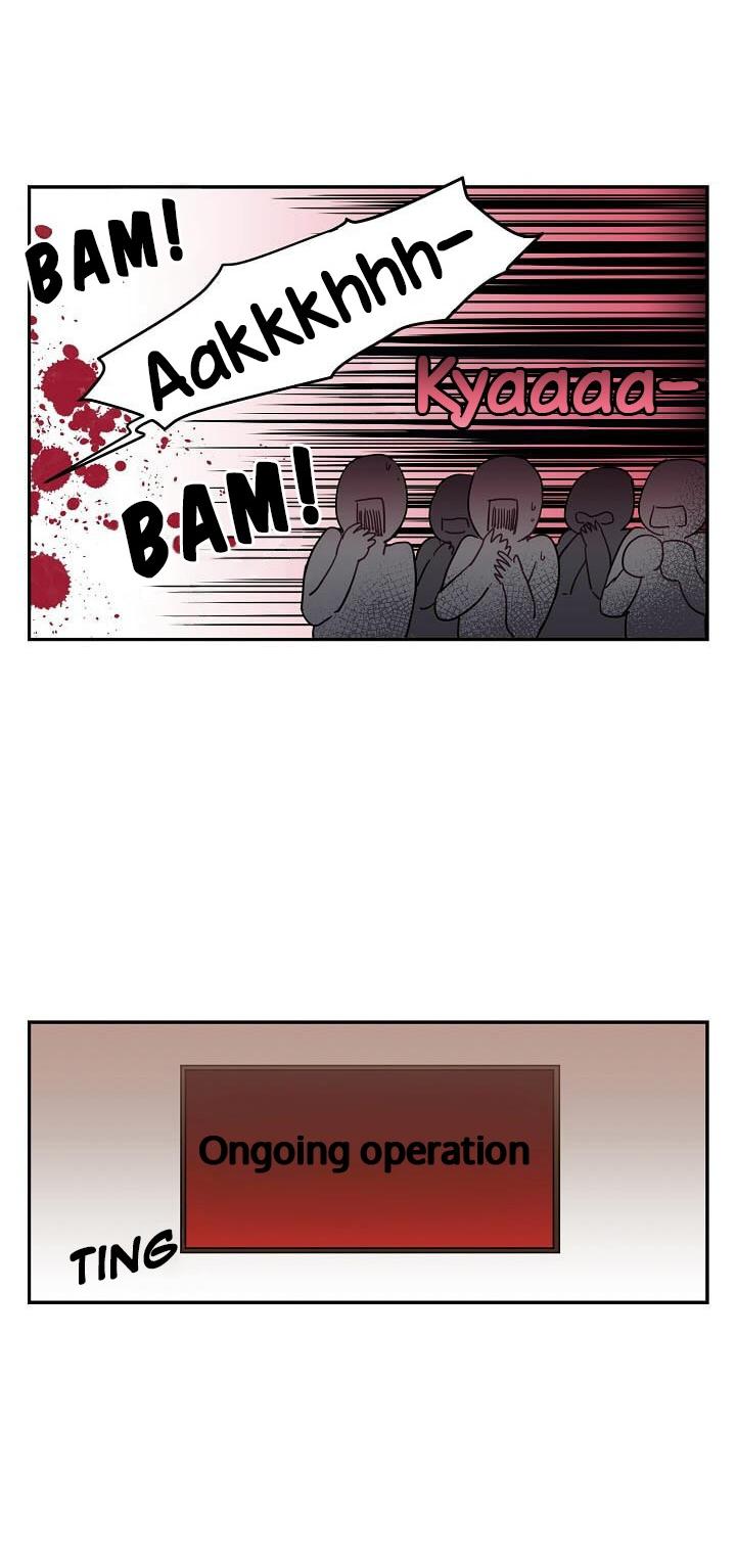 Chitra – Manhwa chapter 11 - page 3