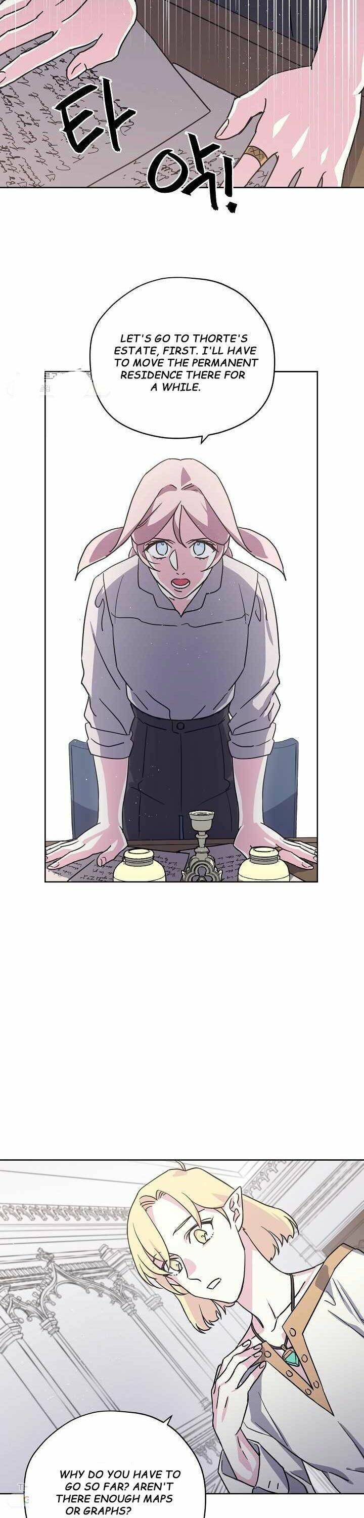 Chitra – Manhwa chapter 118 - page 18