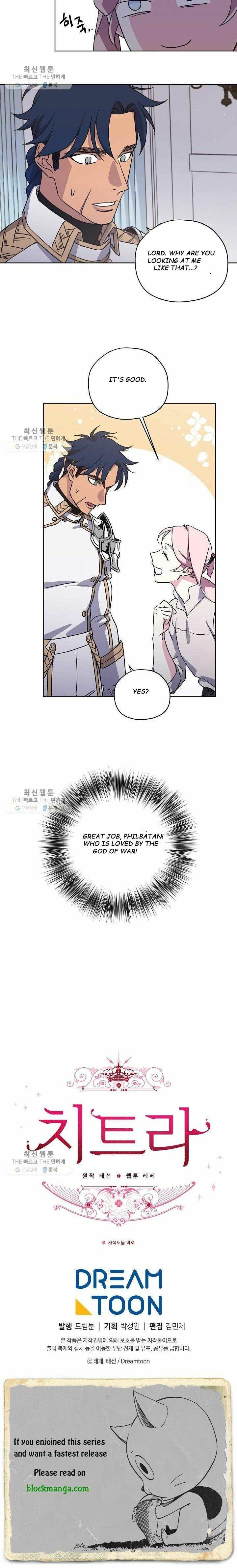 Chitra – Manhwa chapter 118 - page 24