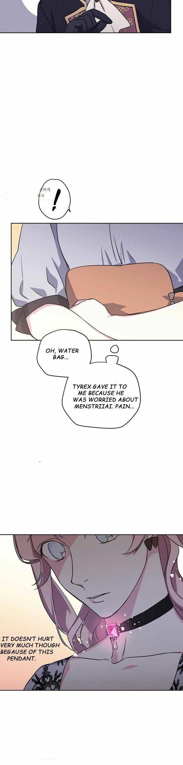 Chitra – Manhwa chapter 118 - page 6