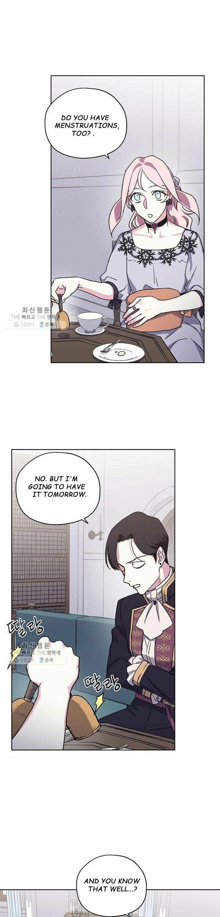 Chitra – Manhwa chapter 118 - page 7