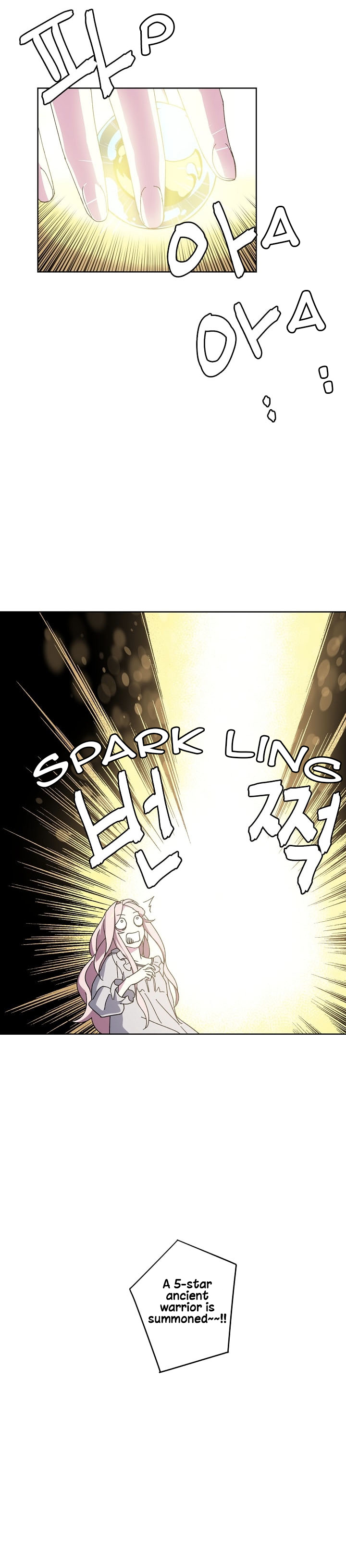 Chitra – Manhwa chapter 2 - page 17