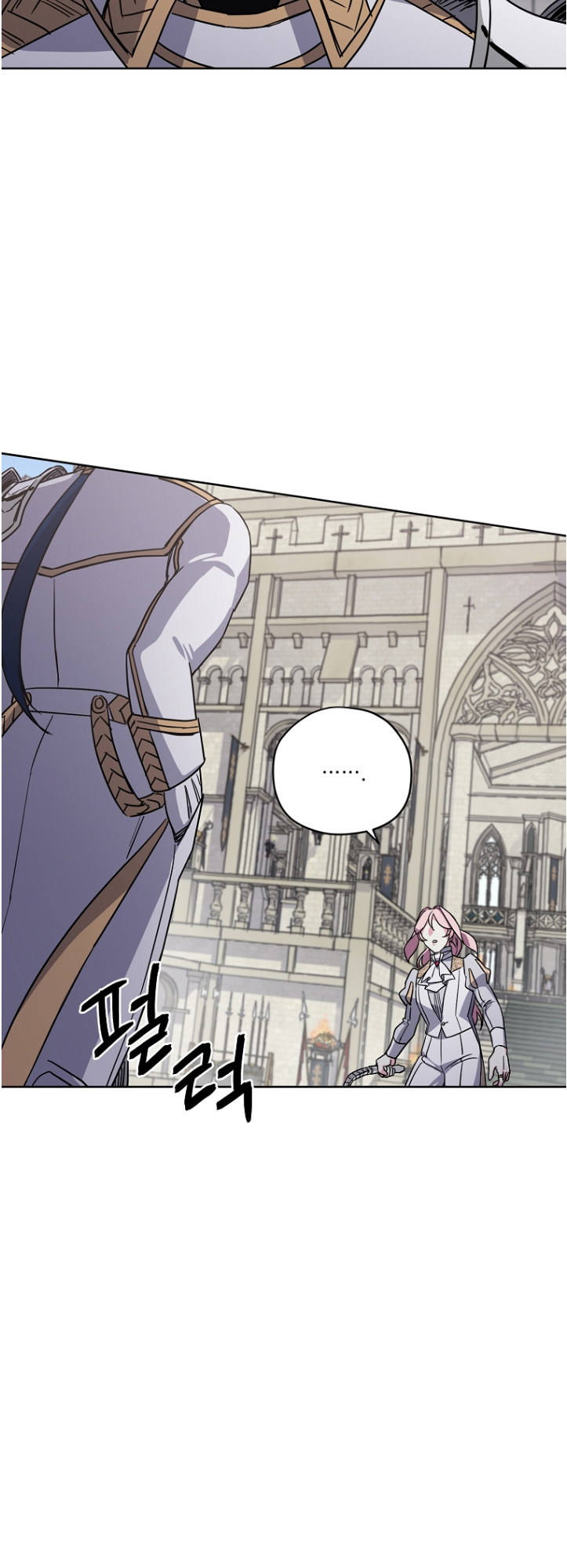 Chitra – Manhwa chapter 150 - page 16