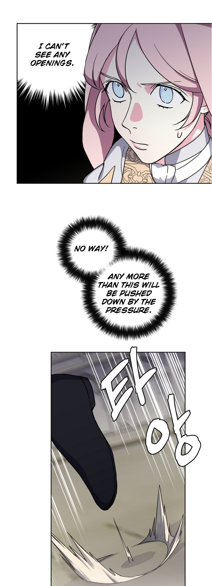 Chitra – Manhwa chapter 150 - page 17