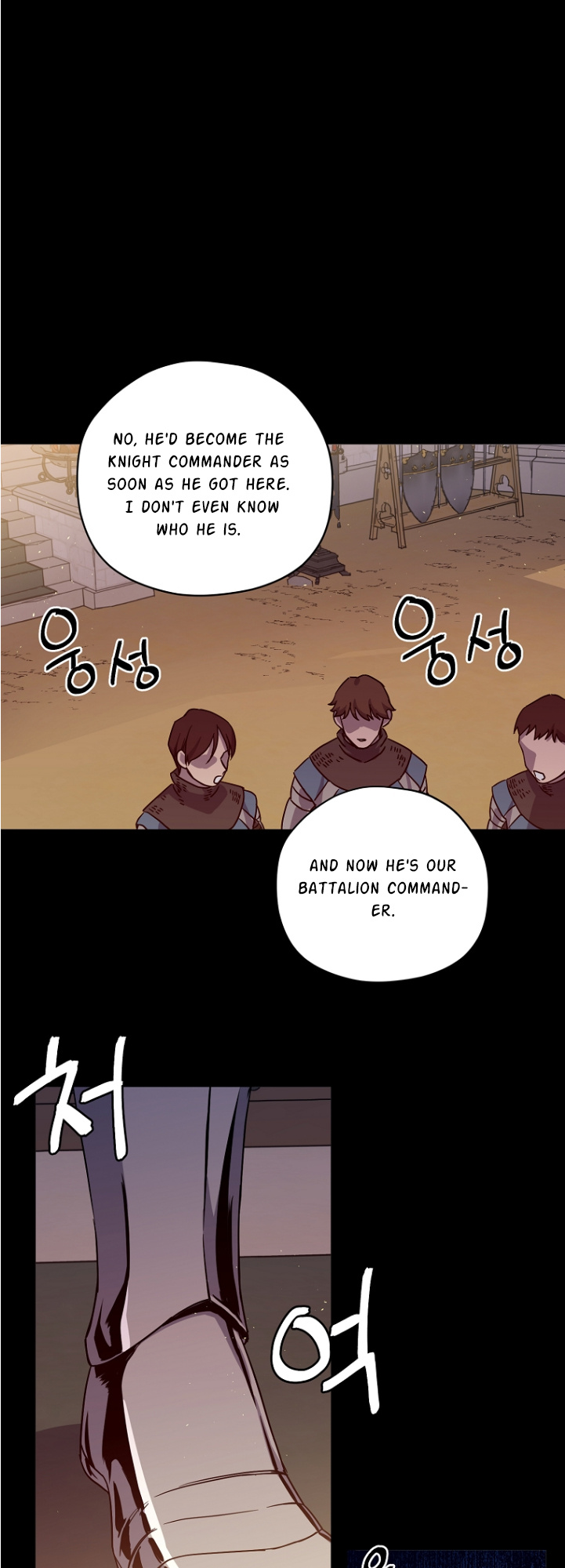 Chitra – Manhwa chapter 150 - page 2