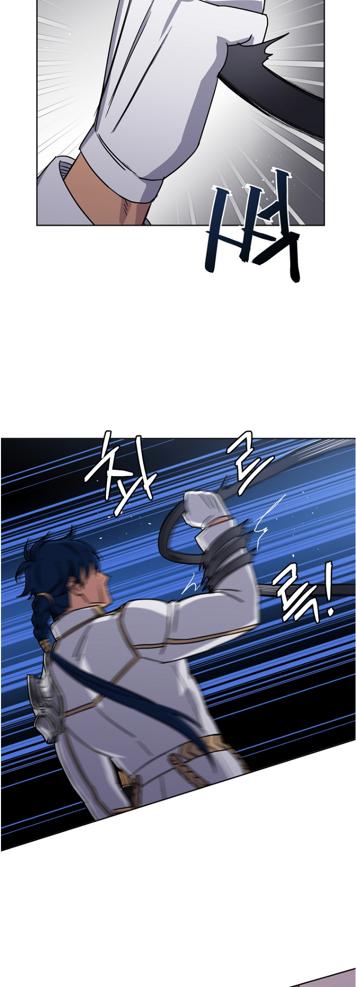 Chitra – Manhwa chapter 150 - page 21