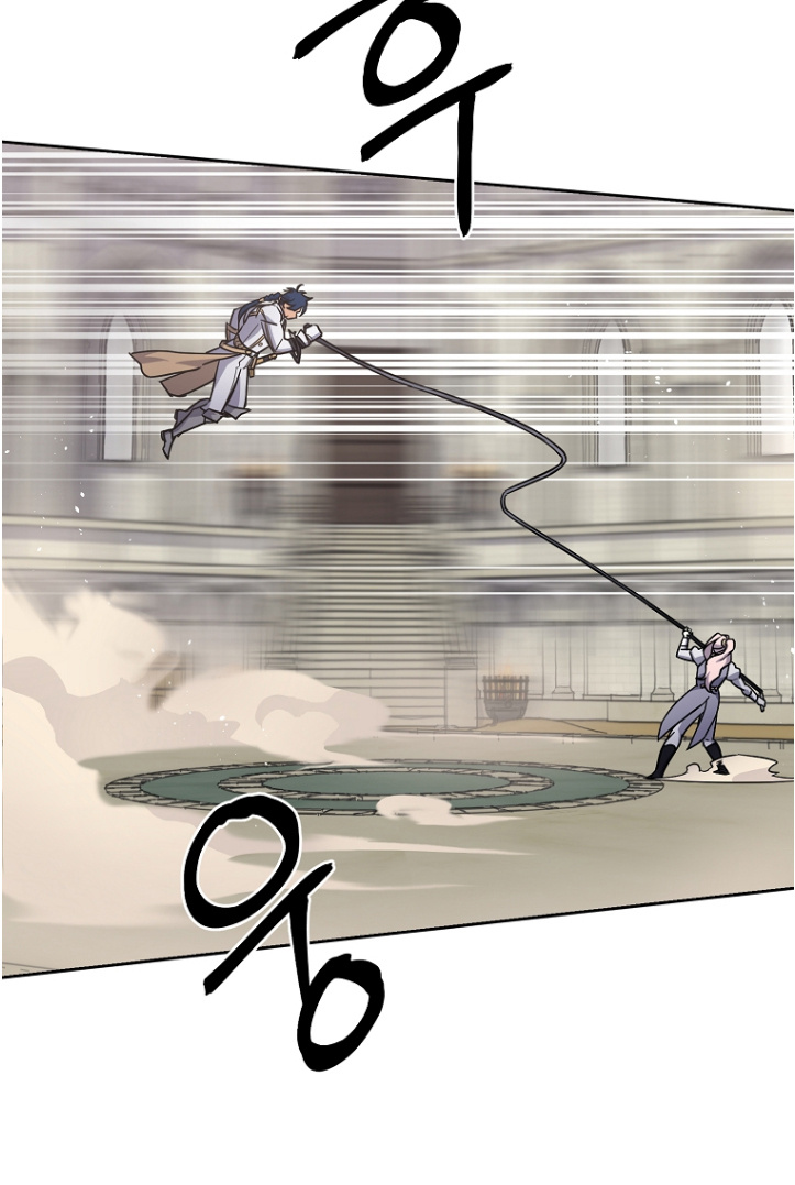 Chitra – Manhwa chapter 150 - page 24