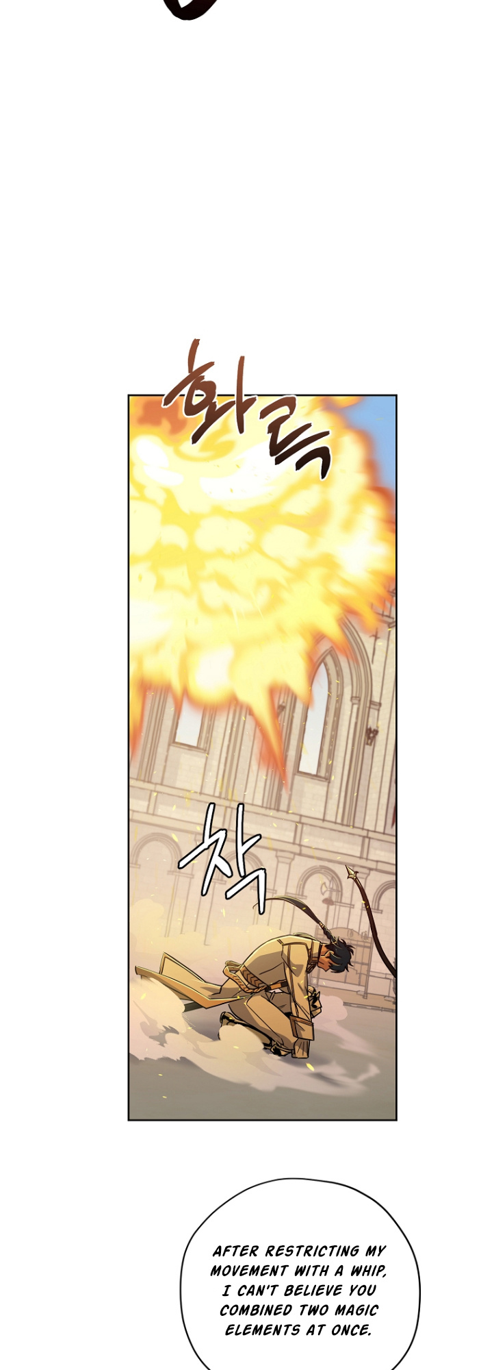 Chitra – Manhwa chapter 150 - page 32