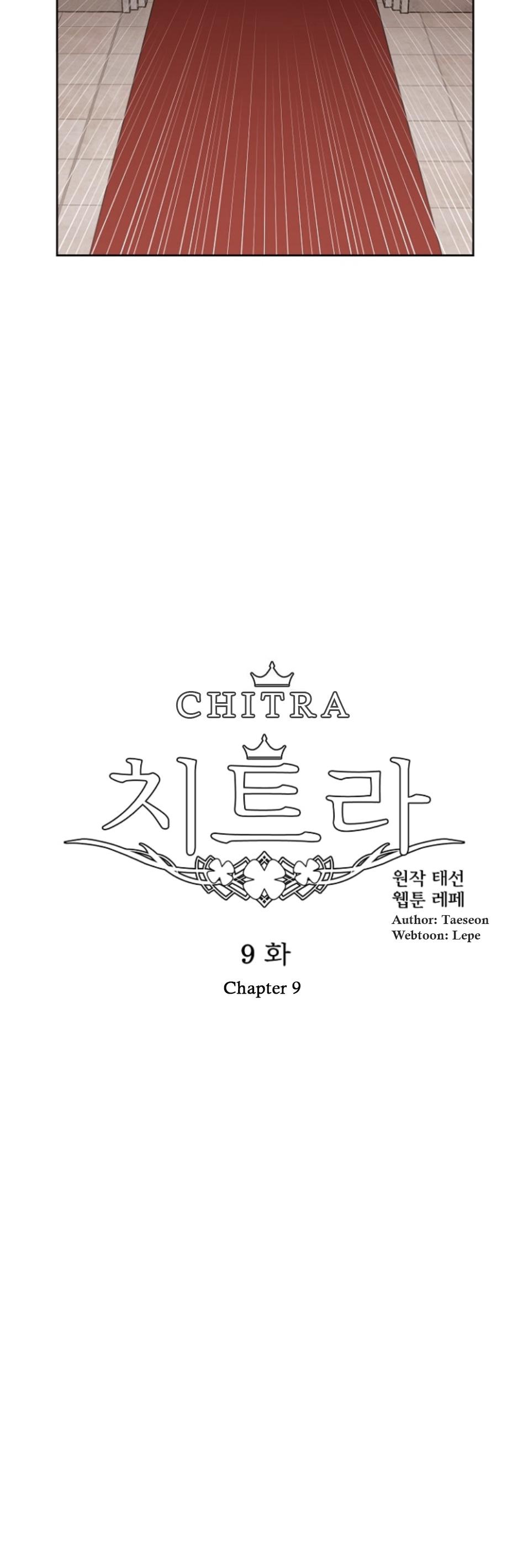 Chitra – Manhwa chapter 9 - page 2
