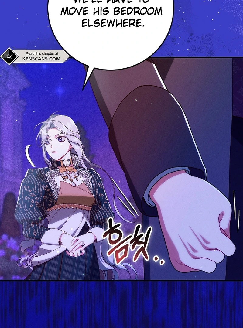 In the Midst of an Intended Marriage With My Time-Limited Lover Chapter 36 - page 16