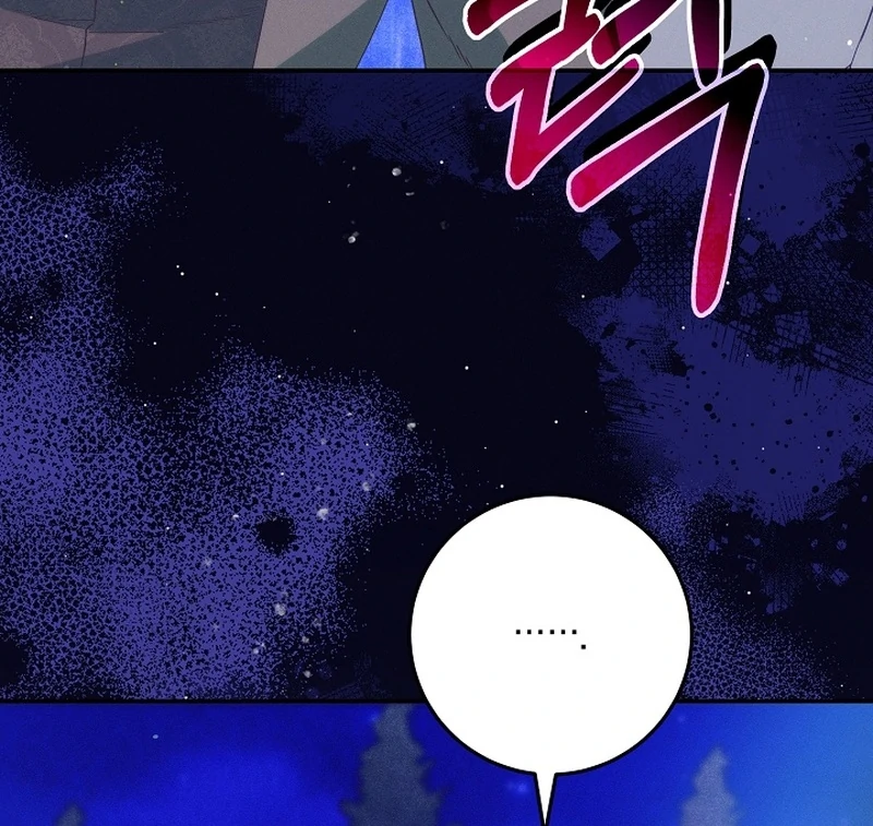 In the Midst of an Intended Marriage With My Time-Limited Lover Chapter 36 - page 19