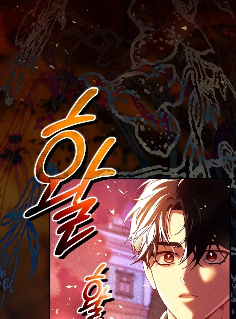 In the Midst of an Intended Marriage With My Time-Limited Lover Chapter 36 - page 2