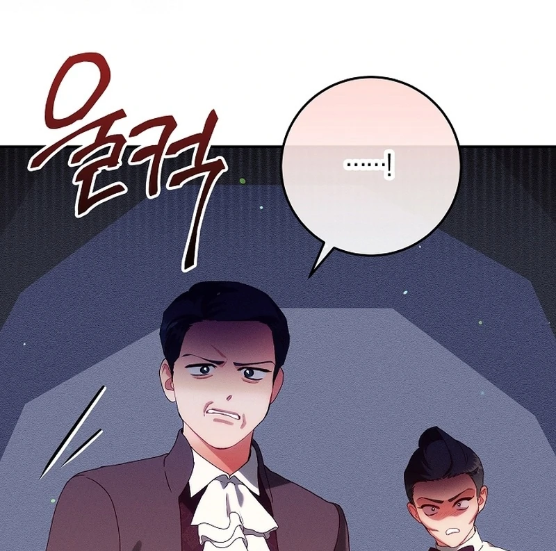 In the Midst of an Intended Marriage With My Time-Limited Lover Chapter 36 - page 33