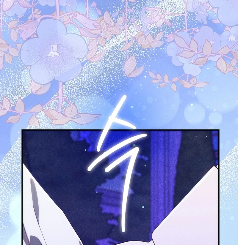 In the Midst of an Intended Marriage With My Time-Limited Lover Chapter 36 - page 40