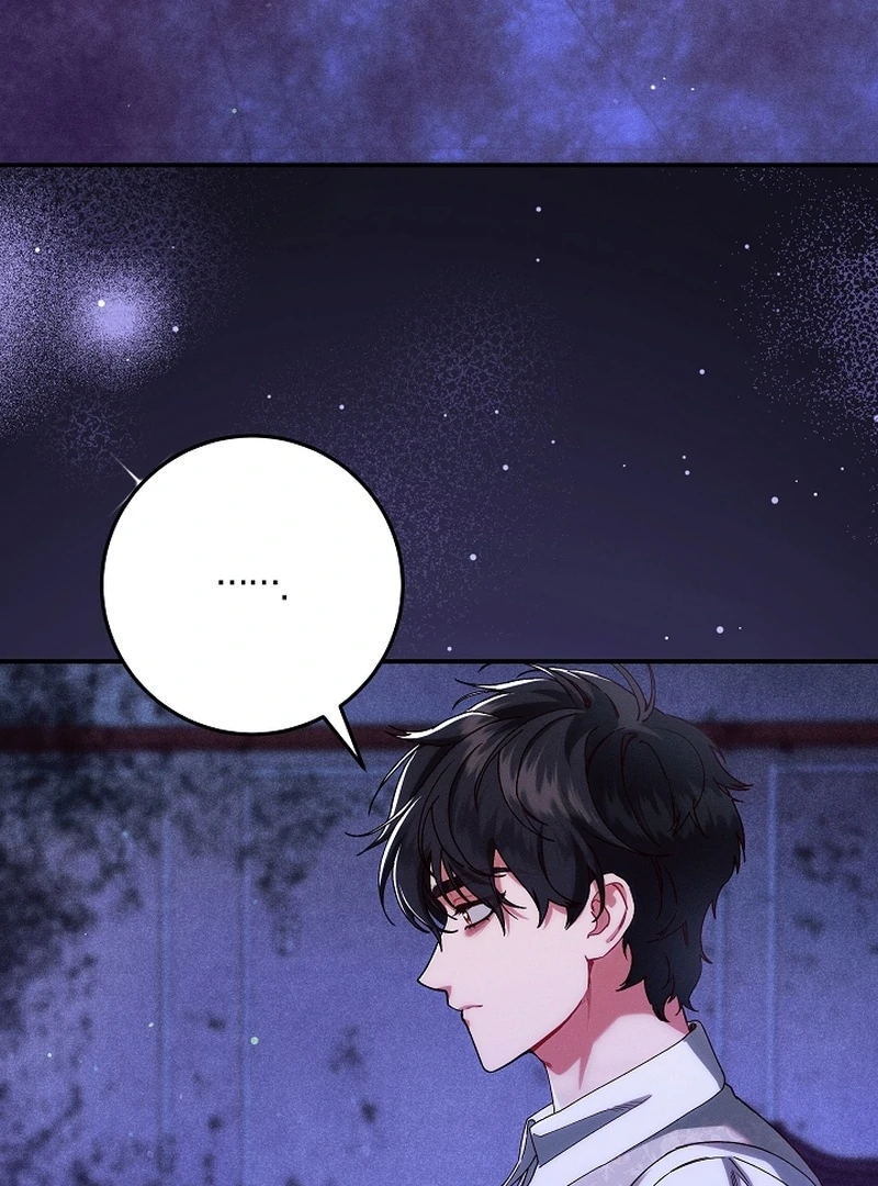 In the Midst of an Intended Marriage With My Time-Limited Lover Chapter 36 - page 49