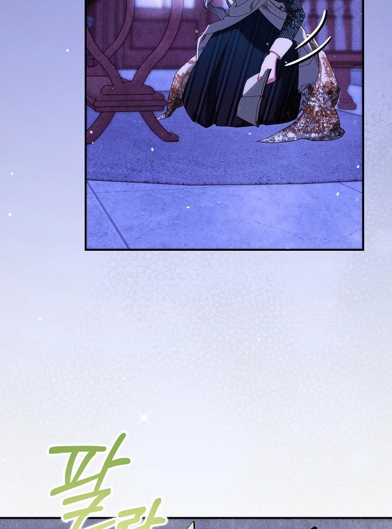 In the Midst of an Intended Marriage With My Time-Limited Lover Chapter 36 - page 76