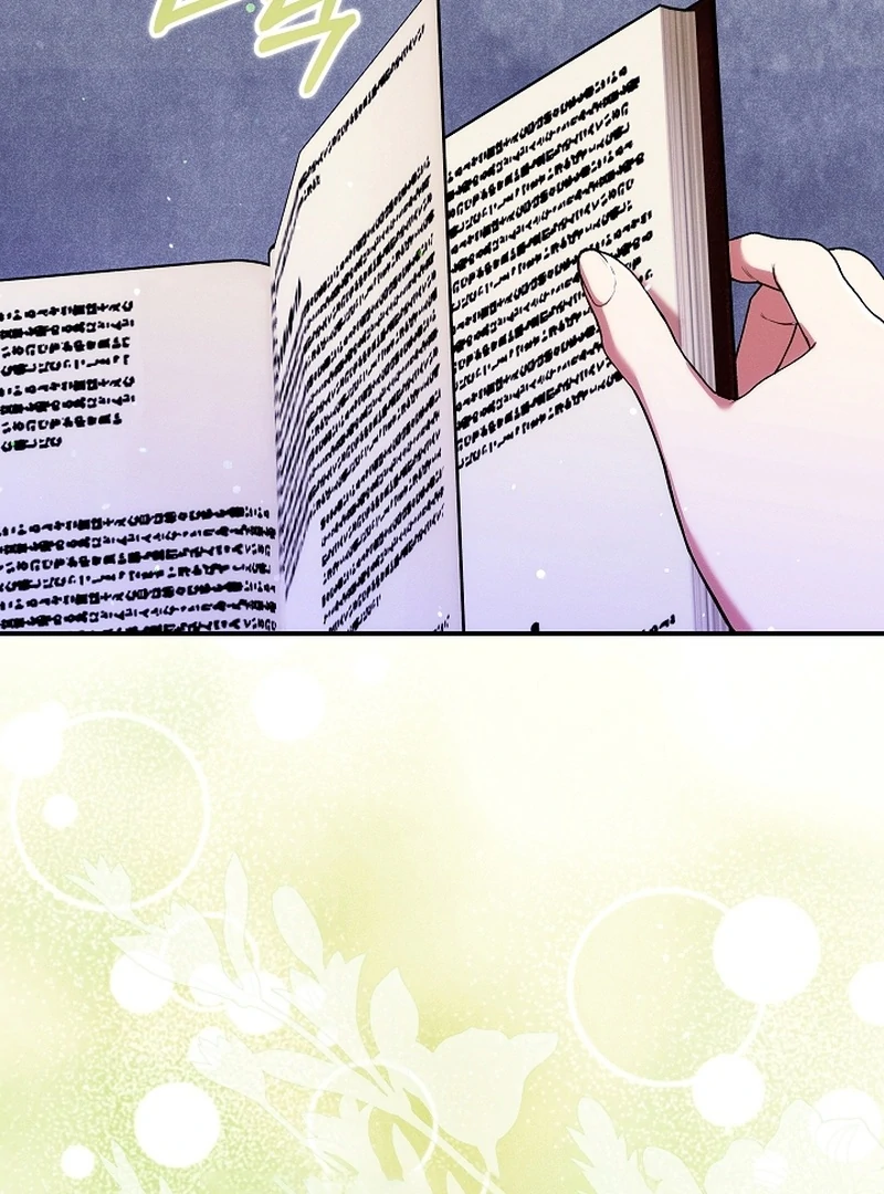 In the Midst of an Intended Marriage With My Time-Limited Lover Chapter 36 - page 77