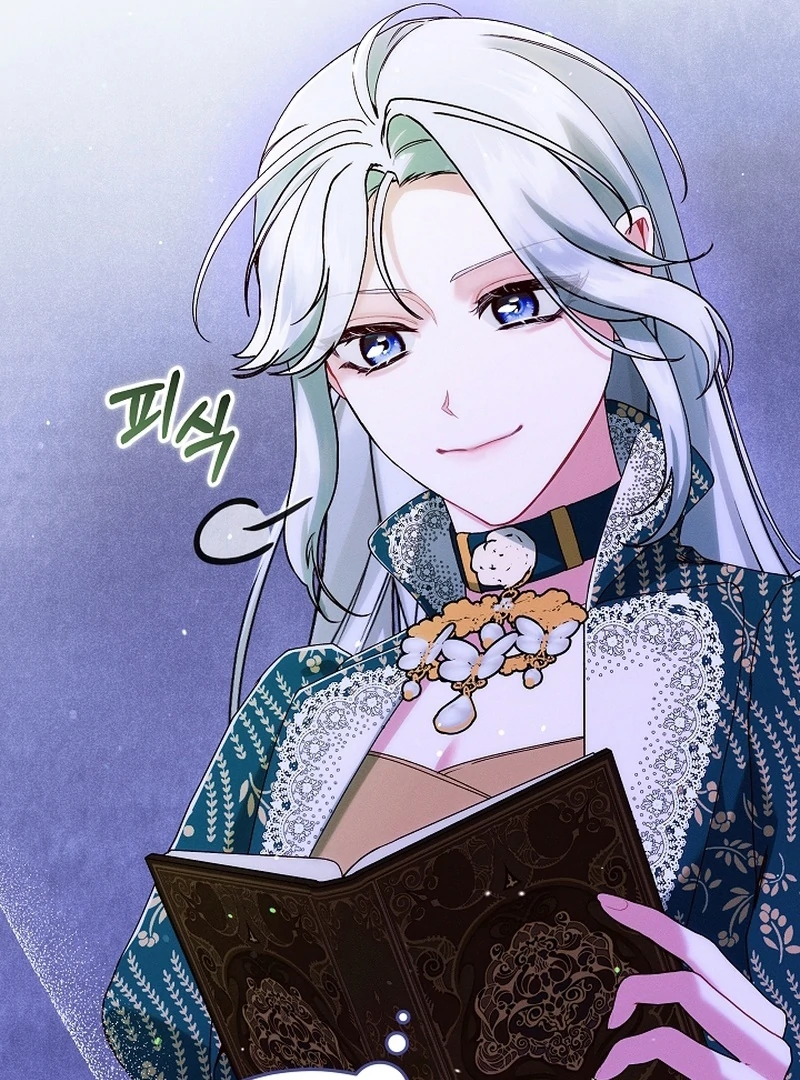 In the Midst of an Intended Marriage With My Time-Limited Lover Chapter 36 - page 81