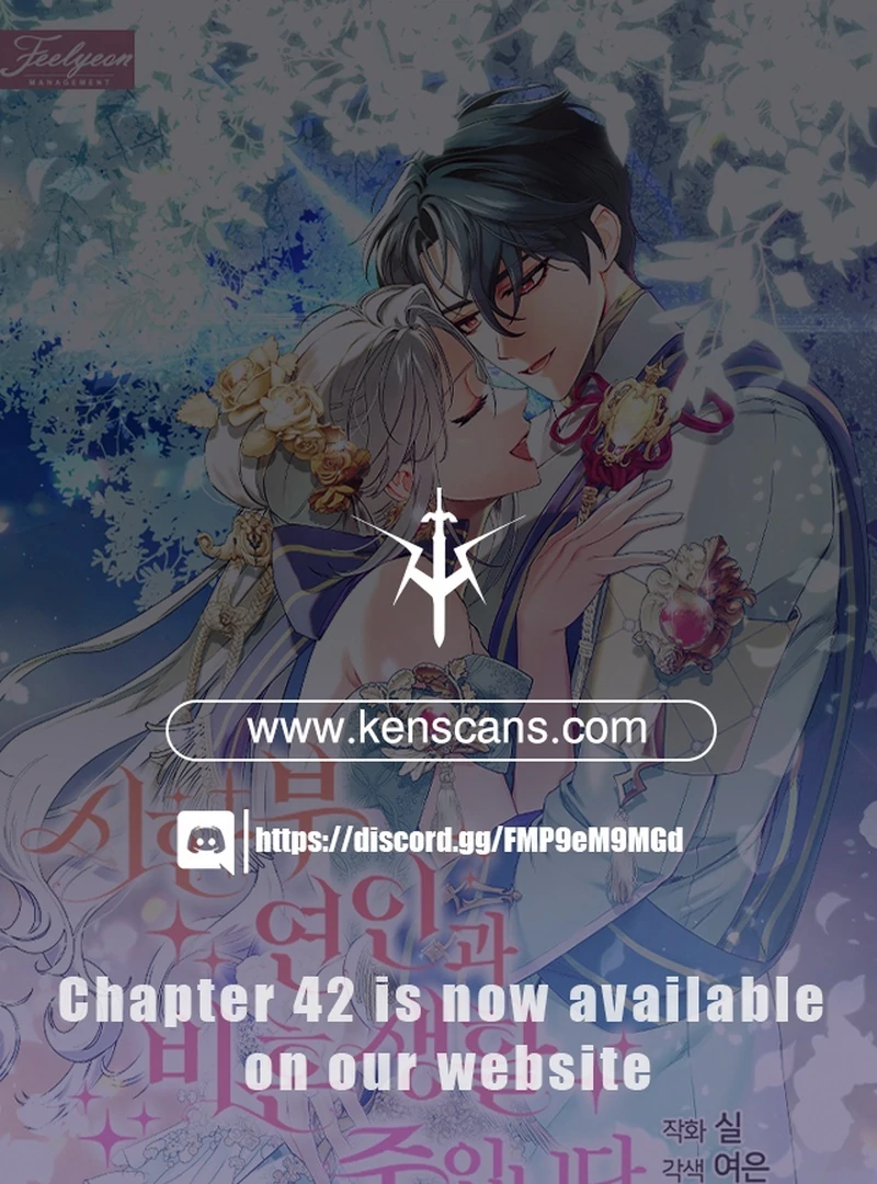 In the Midst of an Intended Marriage With My Time-Limited Lover Chapter 37 - page 1