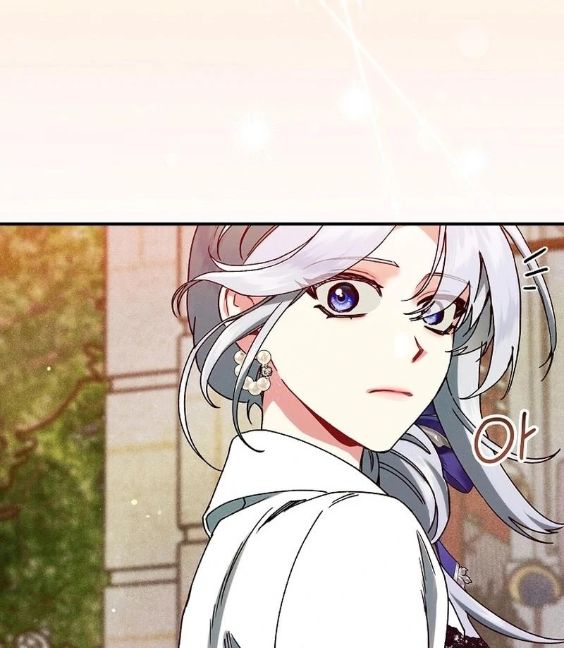 In the Midst of an Intended Marriage With My Time-Limited Lover Chapter 37 - page 112