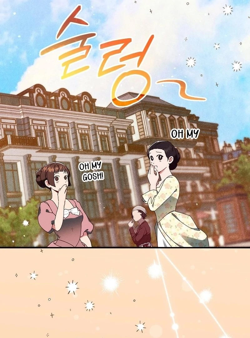 In the Midst of an Intended Marriage With My Time-Limited Lover Chapter 37 - page 126