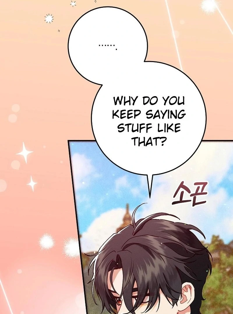 In the Midst of an Intended Marriage With My Time-Limited Lover Chapter 37 - page 127