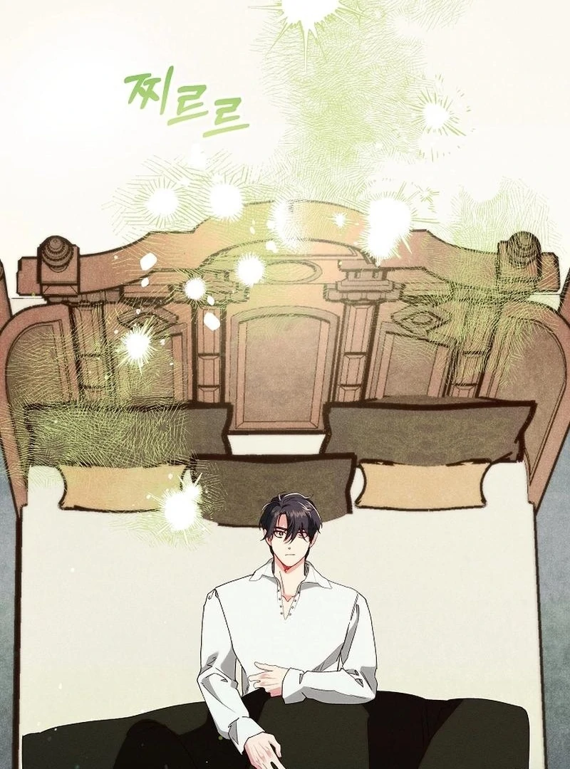 In the Midst of an Intended Marriage With My Time-Limited Lover Chapter 37 - page 79