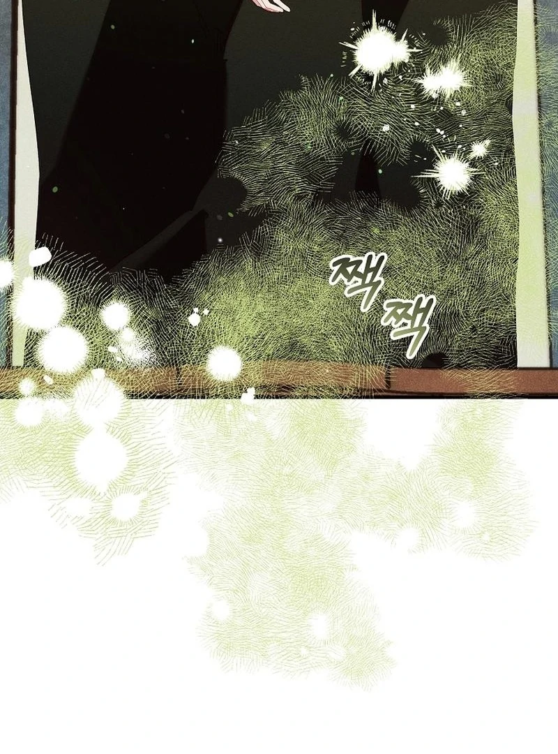 In the Midst of an Intended Marriage With My Time-Limited Lover Chapter 37 - page 80
