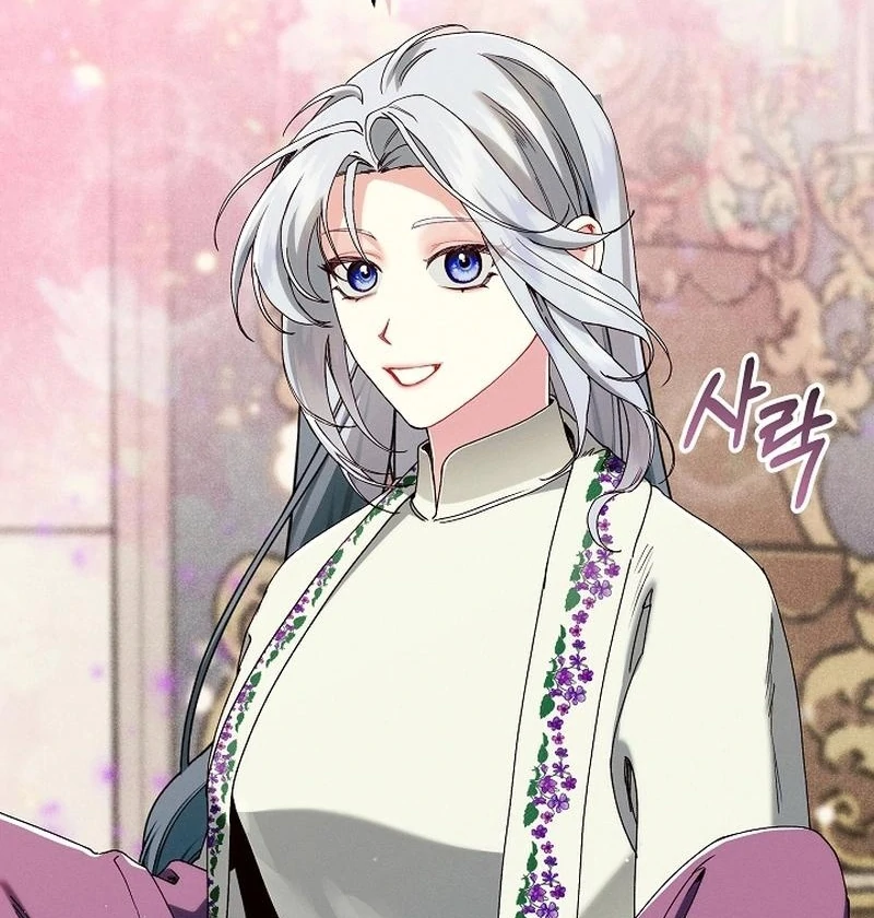 In the Midst of an Intended Marriage With My Time-Limited Lover Chapter 37 - page 95
