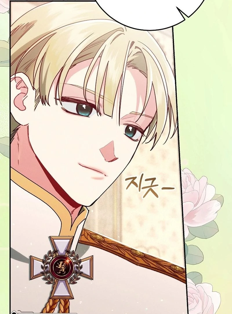 In the Midst of an Intended Marriage With My Time-Limited Lover Chapter 38 - page 114
